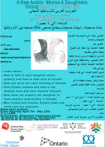 Mom & Daughter Program Flyer